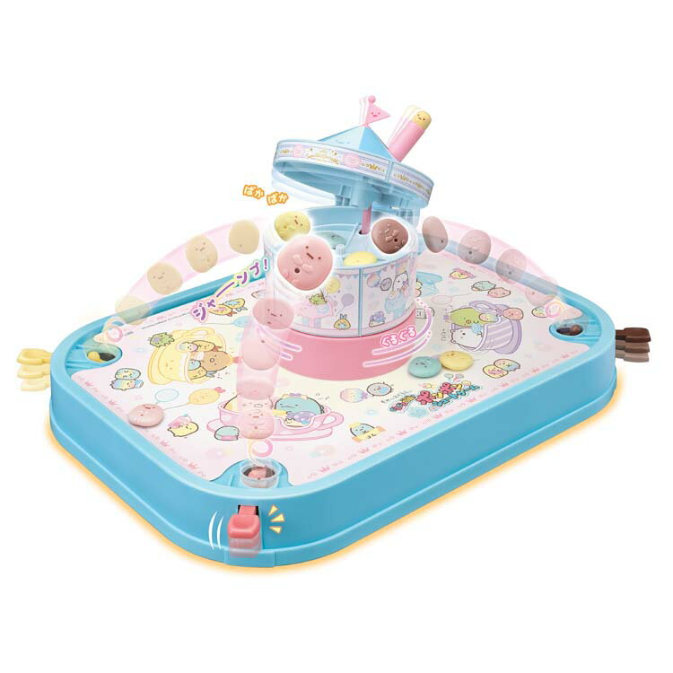 すみっコぐらし ぐるぐる回転！ポンポンシュートゲーム（ラッピング対象外） EPT-07482 誕生日 プレゼント 子供 女の子 男の子 ギフト 2