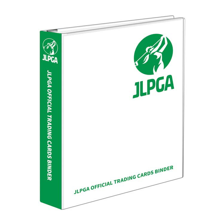 JLPGA オフィシャルトレーディングカードバインダー あす楽対応