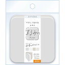 まるみの 雨音のメトロノーム L BEV-FS-107 文具 付箋 ふせん ギフト 誕生日 プレゼント 誕生日プレゼント