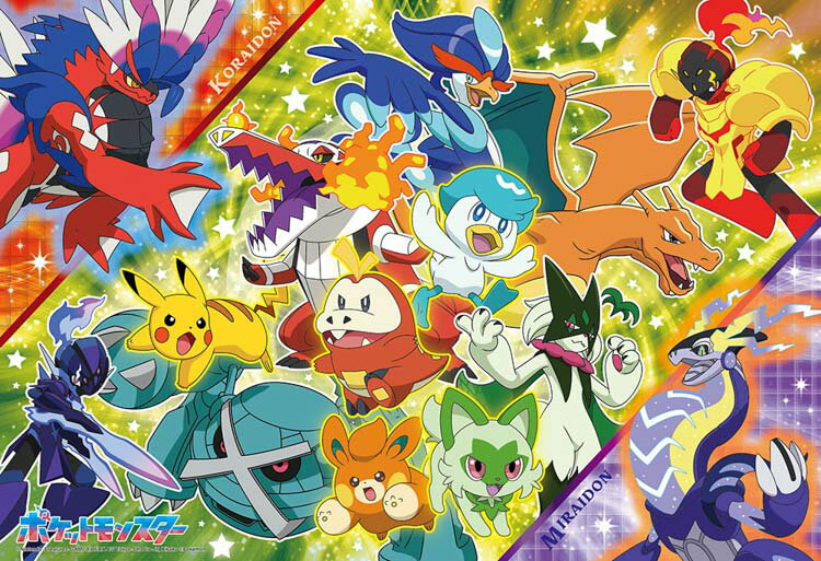 楽天市場】ポケモン(ジグソーパズル|パズル):ホビーの通販 楽天市場】ポケモン(ジグソーパズル|パズル):ホビーの通販