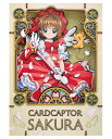 -ウッドスタイル- プレミアム カードキャプター誕生 ENS-PT-WP08 【送料無料】 雑貨 PAPER THEATER ペーパー シアター ギフト 誕生日...