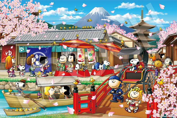 楽天市場】パズル 1000ピース スヌーピーの通販 楽天市場】パズル 1000ピース スヌーピーの通販