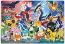 子供用パズル とびだせ！ポケモンたち(ポケットモンスター) 60ピース TEN-MC60-613 パズル Puzzle 子供用 幼児 知育玩具 知育パズル 知育 ギフト 誕生日 プレゼント 誕生日プレゼント あす楽対応