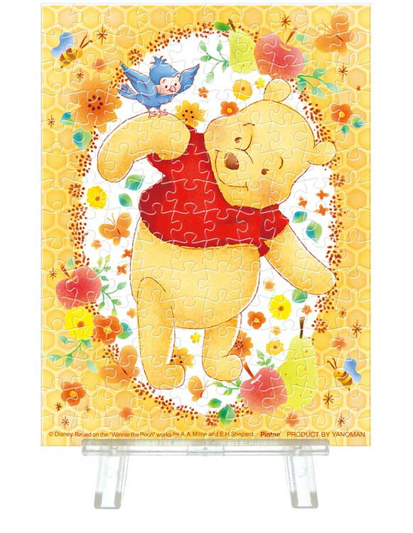 ジグソーパズル ラブリー・リース（プー）(くまのプーさん) 150ピース YAM-2308-32 パズル Puzzle ギフ..