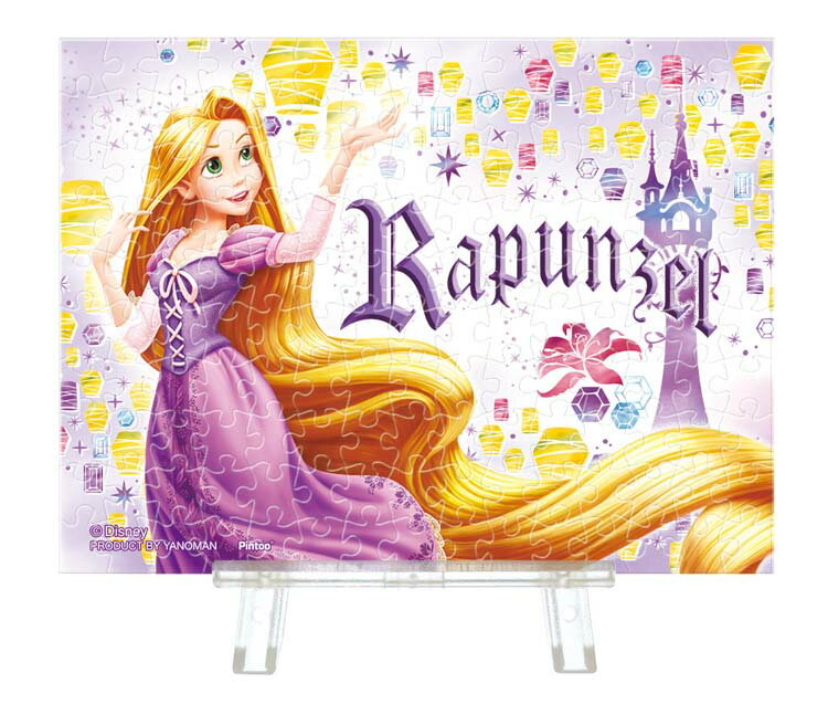 Rakuten - ジグソーパズル 輝きを追いかけて(ラプンツェル) 150ピース YAM-2308-35 パズル Puzzle ギフト 誕生日 プレゼント