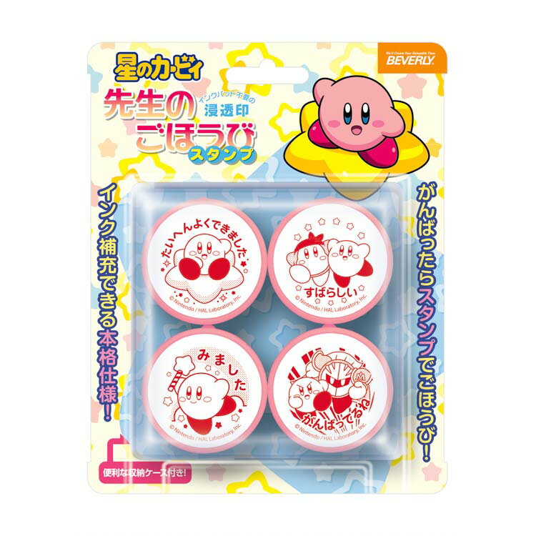 ���Υ����ӥ� �����Τ��ۤ��ӥ������(���Υ����ӥ�) BEV-SE4-057 ʸ�� ������� ���ե� ������ �ץ쥼���