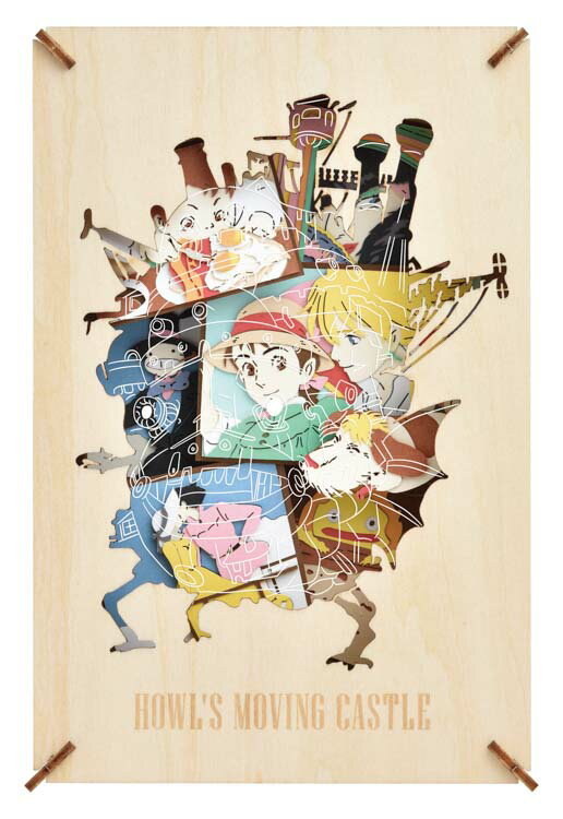 Howl's Moving Castle（ハウルの動く城）(ハウルの動く城) ENS-PT-WL20 雑貨 PAPER THEATER ペーパー シアター ギフト 誕生日 プレゼント 誕生日プレゼント クラフト ホビー あす楽対応