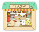 だがし屋すみっコ(すみっコぐらし) ENS-PT-135N 雑貨 PAPER THEATER ペーパー シアター ギフト 誕生日 プレゼント 誕生日プレゼント ...