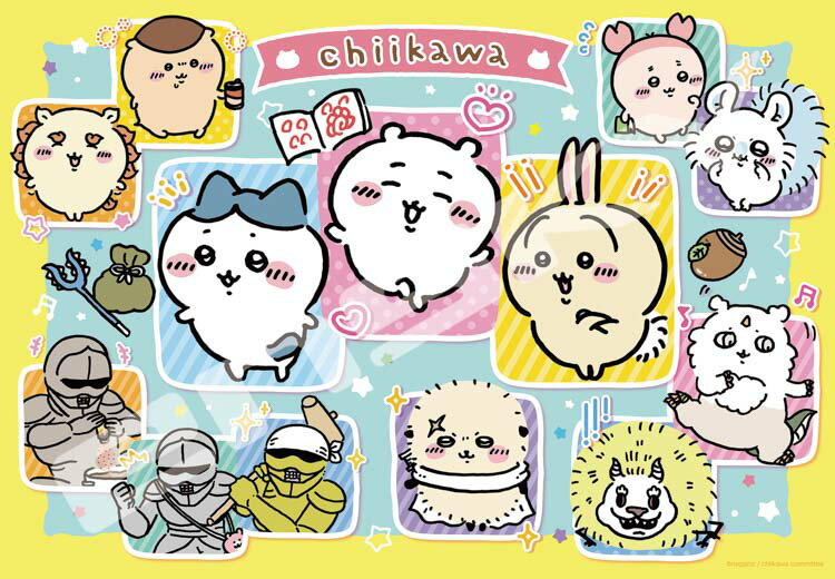 ジグソーパズル ちいかわとなかまたち(ちいかわ) 1000ピース ENS-1000T-377 パズル Puzzle ギフト 誕生日 プレゼントのサムネイル