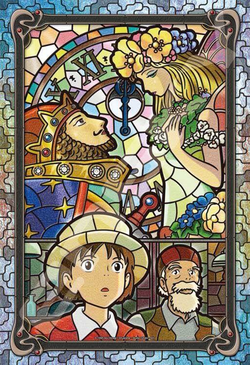Amazon.co.jp: 1000ピース 耳をすませば 図書館にて 1000-239