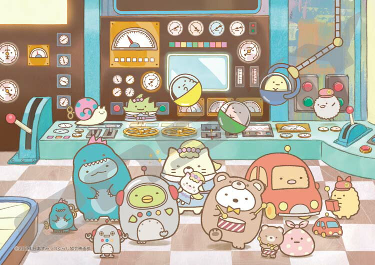ジグソーパズル ツギハギ工場のふしぎなコ　おもちゃになったすみっコたち(すみっコぐらし) 208ピース ENS-208-126 パズル Puzzle ギフト 誕生日 プレゼント 誕生日プレゼント あす楽対応のサムネイル