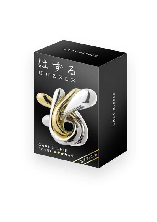 ジグソーパズル はずる キャスト リップル HAN-07576 パズル Puzzle ギフト 誕生日 プレゼント 知恵の輪