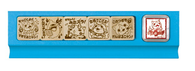 妖怪ウォッチ　せんせいスタンプ BEV-SDH-083