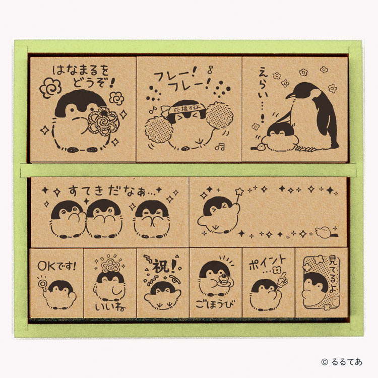 Rakuten - コウペンちゃん 木製ごほうびスタンプ(コウペンちゃん) BEV-SDH-130 文具 スタンプ ギフト 誕生日 プレゼント