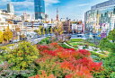 ジグソーパズル 東京都港区「六本木ヒルズ毛利庭園より見る」 300ピース CUT-300-391 パズル Puzzle ギフト 誕生日 プレゼント