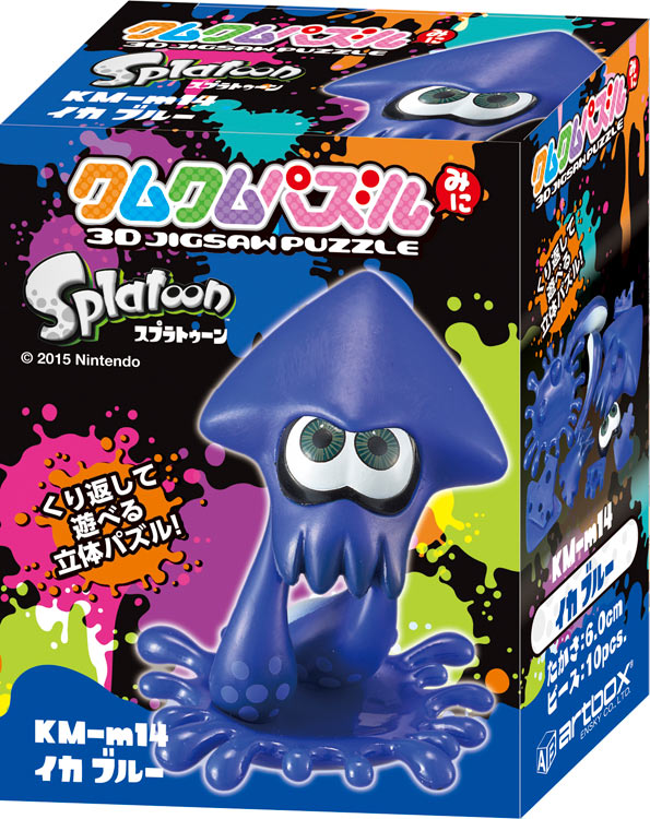 ジグソーパズル イカ ブルー(スプラトゥーン) 10ピース ENS-KM-110 パズル Puzzle ...