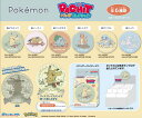 ジグソーパズル ポケモン Daily Sketch PACHITバッジコレクション(アソートセット)(1BOX)(ポケモン) 16ピース ENS-PCL-06 ...