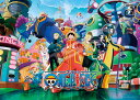 ジグソーパズル ワクワクいっぱいの未来島(ワンピース) 500ピース ENS-500-586 パズル Puzzle ギフト 誕生日 プレゼント