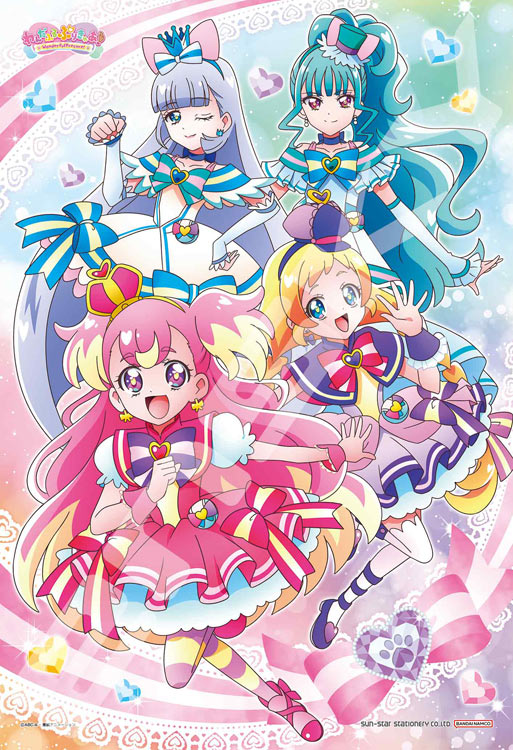 ジグソーパズル わんだふるぷりきゅあ！ キズナのパワー！(プリキュア) 108ピース ENS-108-L900 パズル Puzzle ギフト 誕生日 プレゼントのサムネイル