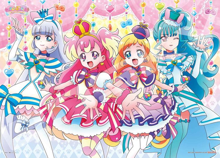 ジグソーパズル わんだふるぷりきゅあ！ みんな なかよし(プリキュア) 300ピース ENS-300-L585 パズル Puzzle ギフト 誕生日 プレゼントのサムネイル
