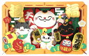 招き猫 ENS-PT-L64 雑貨 PAPER THEATER ペーパー シアター ギフト 誕生日 プレゼント 誕生日プレゼント クラフト ホビー