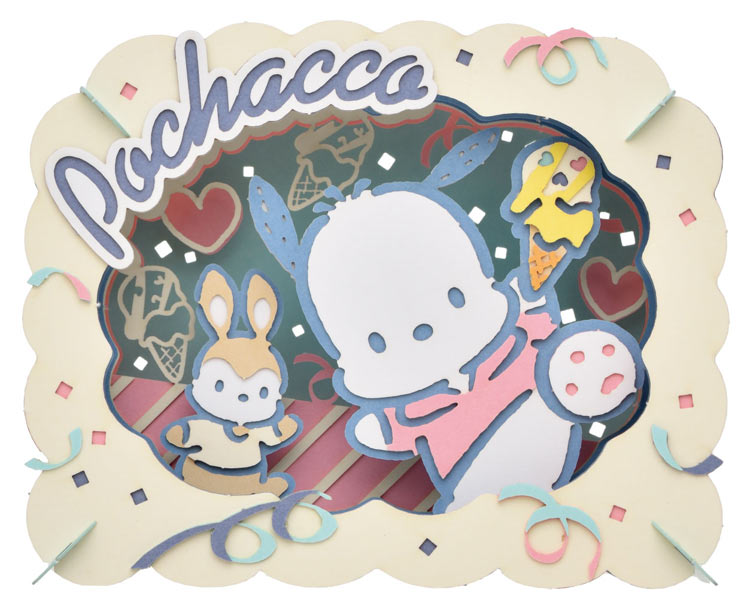 楽しいね！（サンリオキャラクターズ） ENS-PT-302X 雑貨 PAPER THEATER ペーパー シアター ギフト 誕生日 プレゼント 誕生日プレゼント クラフト ホビーのサムネイル