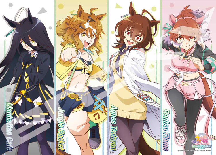 ジグソーパズル 劇場版『ウマ娘 プリティーダービー 新時代の扉』(ウマ娘 プリティーダービー) 500ピース ENS-500-594 パズル Puzzle ギフト 誕生日 プレゼント