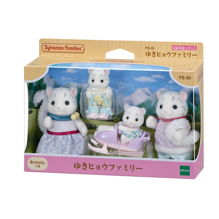 バンダイ(BANDAI) びっくらたまご ピクミン 1BOX　15個入り