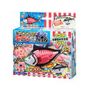 ジグソーパズル 一本買い!!本マグロ解体パズル MGH-51201