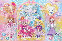 子供用パズル わんだふるぷりきゅあ！ パズル80P(プリキュア) 80ピース SUN-6394350A パズル Puzzle 子供用 幼児 知育玩具 知育パズル 知育 ギフト 誕生日 プレゼント 誕生日プレゼント