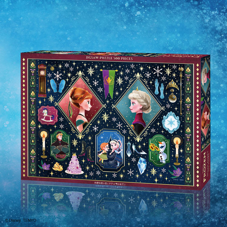 ジグソーパズル 大切な思い出（アナと雪の女王）(アナと雪の女王) 500ピース TEN-D...