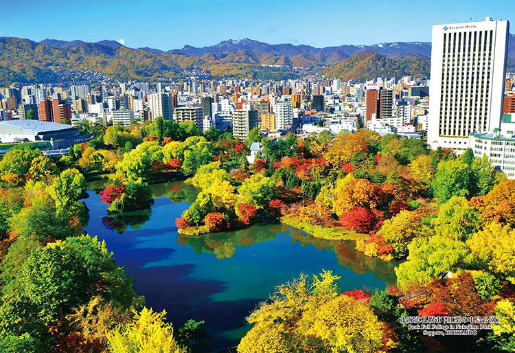 ジグソーパズル 北海道札幌市「紅葉の中島公園」 300ピース CUT-300-410 パズル Puzzle ギフト 誕生日 プレゼントのサムネイル