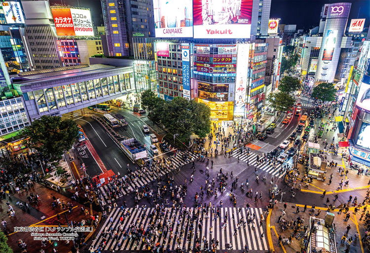 ジグソーパズル 東京都渋谷区「スクランブル交差点」 300ピース CUT-300-417 ［CP-JS］ パズル Puzzle ギフト 誕生日 プレゼント