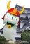ジグソーパズル 滋賀県彦根市「ひこにゃんと彦根城」 300ピース CUT-300-422 パズル Puzzle ギフト 誕生日 プレゼント 1,540円