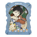 天沢誠司(耳をすませば)(耳をすませば) ENS-PT-250X 雑貨 PAPER THEATER ペーパー シアター ギフト 誕生日 プレゼント 誕生日プレゼ...
