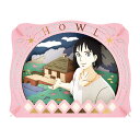 ハウル(ハウルの動く城)(ハウルの動く城) ENS-PT-253X 雑貨 PAPER THEATER ペーパー シアター ギフト 誕生日 プレゼント 誕生日プレ...