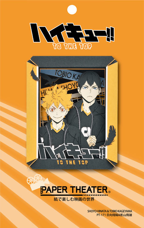 ターナー色彩 水性絵具 てのひらえのぐ しろくまくん あかいろ 200ml