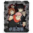 都立呪術高専1年生(呪術廻戦) ENS-PT-180X 雑貨 PAPER THEATER ペーパー シアター ギフト 誕生日 プレゼント 誕生日プレゼント クラ...