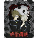 都立呪術高専2年生(呪術廻戦) ENS-PT-225X 雑貨 PAPER THEATER ペーパー シアター ギフト 誕生日 プレゼント 誕生日プレゼント クラ...