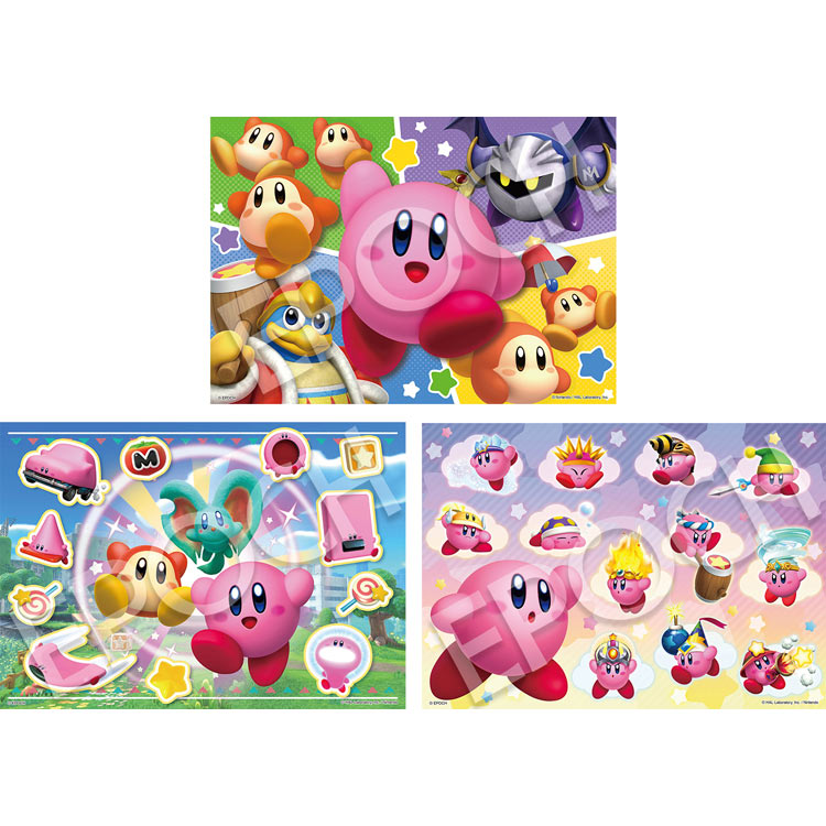 楽天市場】c62 ジグソーパズルの通販