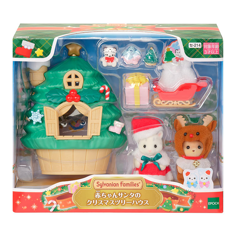 ●予約　シルバニアファミリー 赤ちゃんサンタのクリスマスツリーハウス セ-214 ［CP-MT］【送料無料】 誕生日 プレゼント 子供 女の子 3歳 4歳 5歳 6歳 ギフト お人形 シルバニアのサムネイル