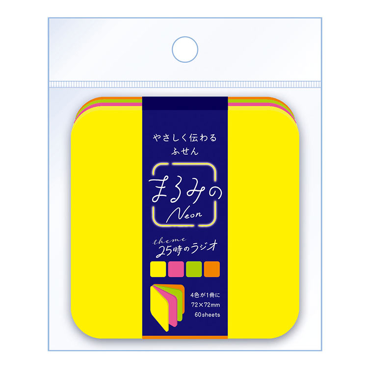 ޤߤ Neon 25Υ饸 L BEV-FS-132 ʸ  դ ե  ץ쥼 ץ쥼