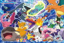 ジグソーパズル ポケモン パルデア地方で冒険だ!(ポケモン) 100ピース BEV-100-058 パズル Puzzle ギフト 誕生日 プレゼント