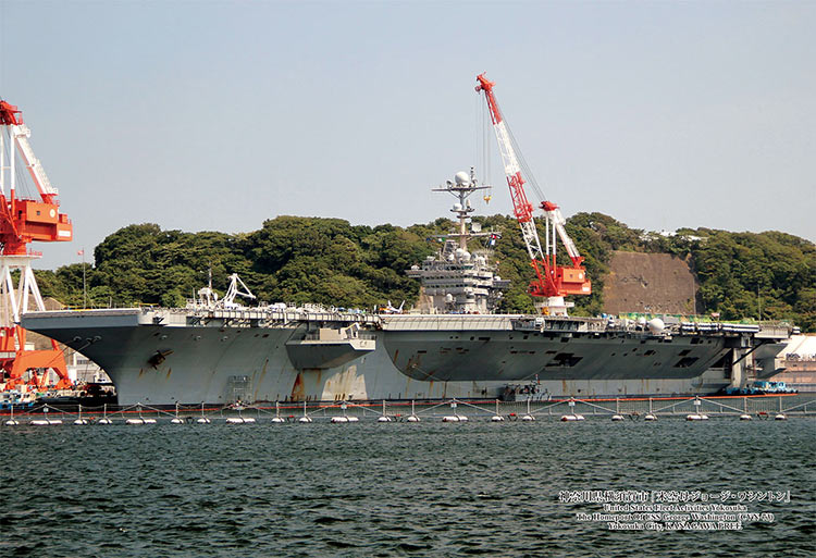 ジグソーパズル 神奈川県横須賀市「米空母ジョージ・ワシントン」 300ピース CUT-300-432 パズル Puzzle ギフト 誕生日 プレゼント