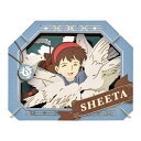 シータ(天空の城ラピュタ)(天空の城ラピュタ) ENS-PT-329X 雑貨 PAPER THEATER ペーパー シアター ギフト 誕生日 プレゼント 誕生日...