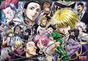 ジグソーパズル 緋の目×対決×幻影旅団(HUNTER×HUNTER) 1000ピース ENS-1000T-529 パズル Puzzle ギフト 誕生日 プレゼント