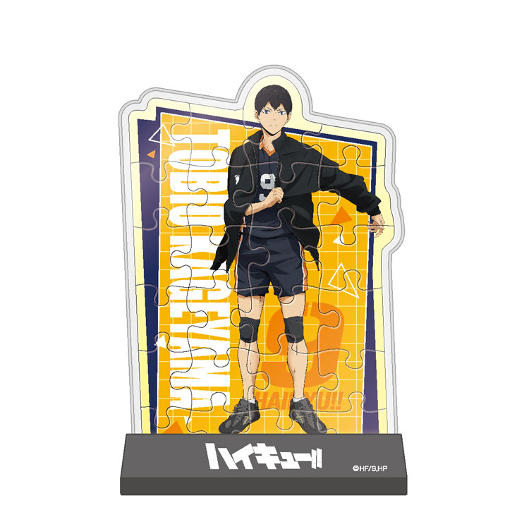 ジグソーパズル 影山飛雄(ハイキュー!!) 24ピース ENS-CC-ST002 パズル Puzzle ギフト 誕生日 プレゼント 誕生日プレゼント