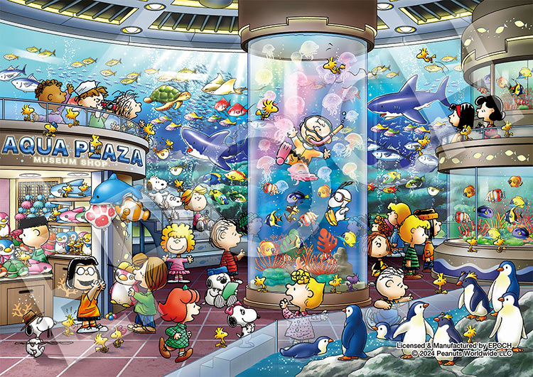楽天市場】アクアリウム（ジグソーパズル｜パズル）：ホビーの通販