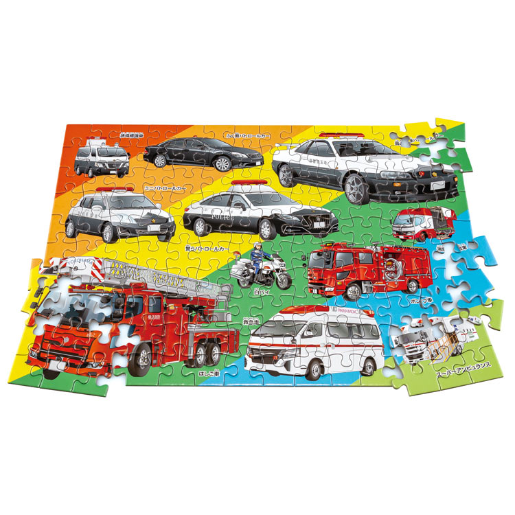ジグソーパズル STEP5 働く車大集合！ 96ピース KMN-JP-55 パズル Puzzle 子供用 幼児 知育玩具 知育パ..