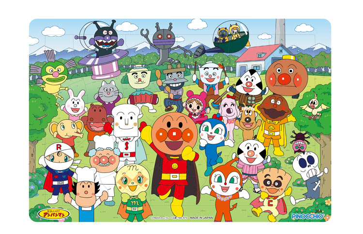 板パズル AGA-31508　アンパンマン　仲間たち大集合　30ピース パズル Puzzle 子供用 幼児 知育玩具 知育パズル 知育 ギフト 誕生日 プレゼント 誕生日プレゼント